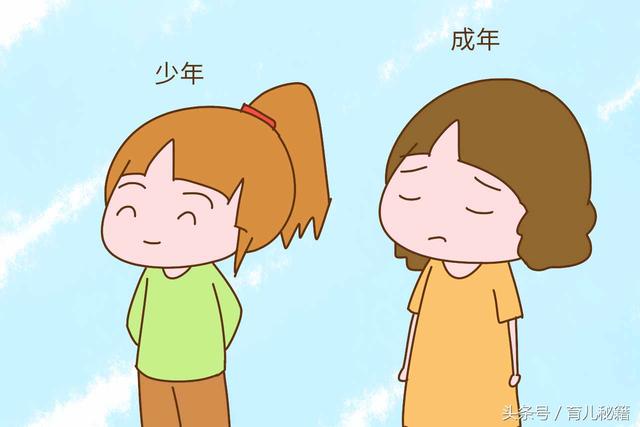 这个部位发育的过快，孩子可能长不高，你可别当成是好事