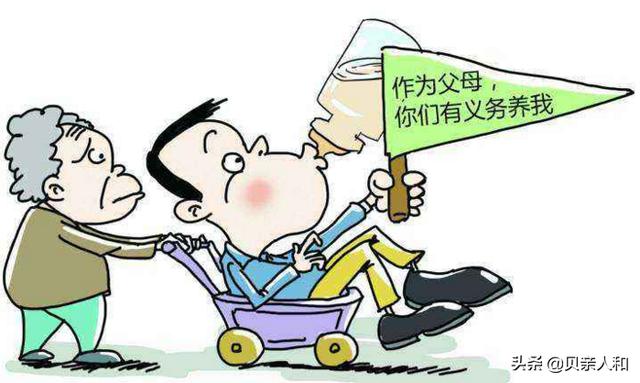 倾家荡产式育儿，反而会害了孩子，我们做错了吗？