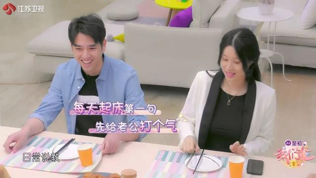 不怕男生解说化妆步骤，就怕男生给女生化妆！