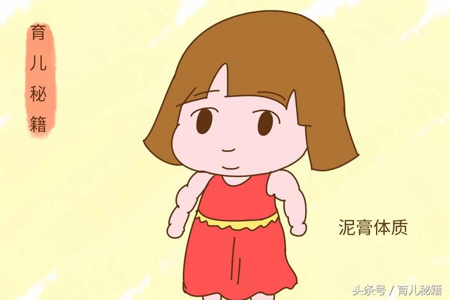 这种体形的孩子表面看起来很健康，其实体质差的要命