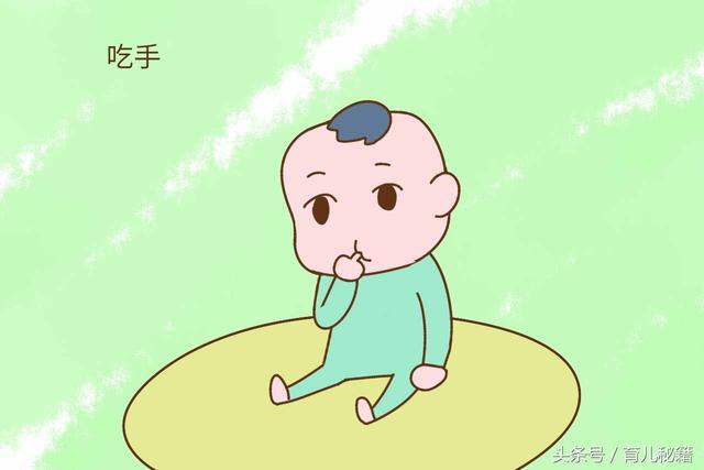 宝宝这三种行为是在偷偷变聪明，妈妈可不要打断他