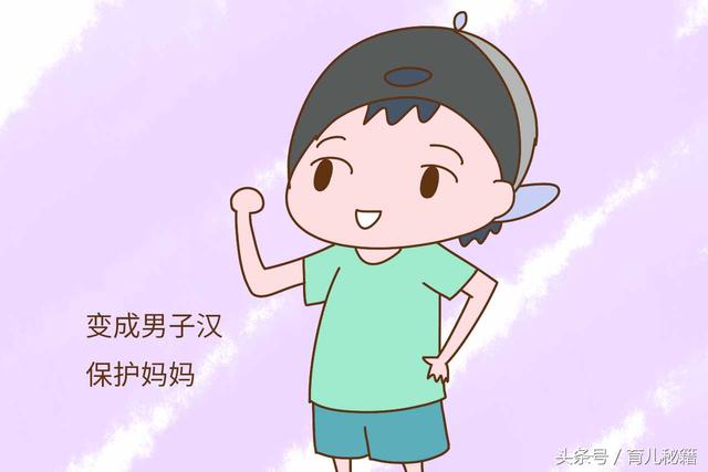 谁说女儿才是小棉袄？生儿子的优势让你羡慕到不能否认