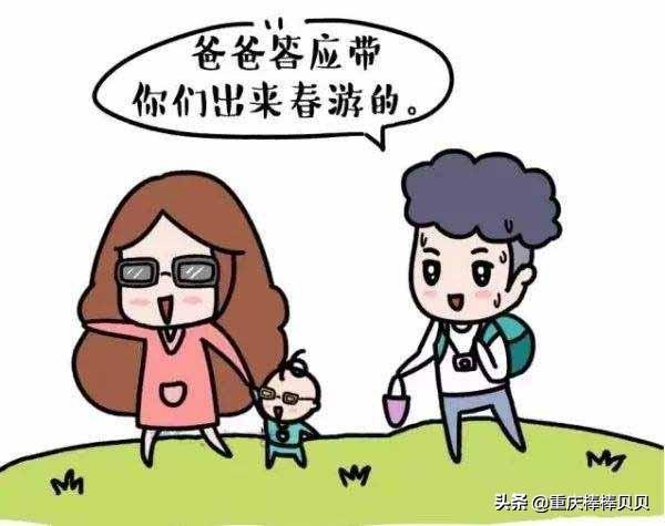 答应孩子的事就一定要做到，因为他的世界没有欺骗