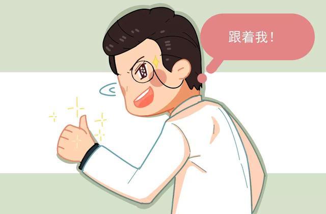 老人说怀孕前三个月不能告诉别人，不是迷信真的是为胎儿和孕妈好