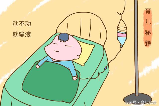 做对这三件事，恭喜你，把孩子的免疫力毁的差不多了