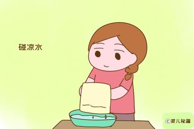 出月子后以下事情别急着做，盲目逞强容易落下病根