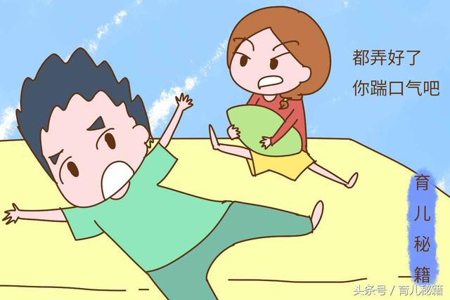 生完孩子的头三年，和老公一起睡觉会有这几种感受，你有吗？