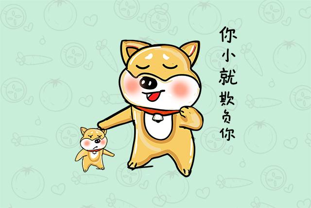 家长别纵容，孩子这种坏习惯，不然会误了孩子一生，还会连累家庭