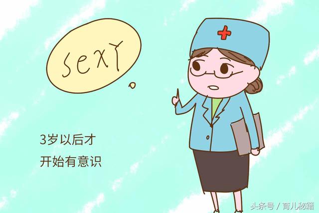 半岁男宝当着老爸面，做了这件脸红事，宝爸表示尴尬又好笑