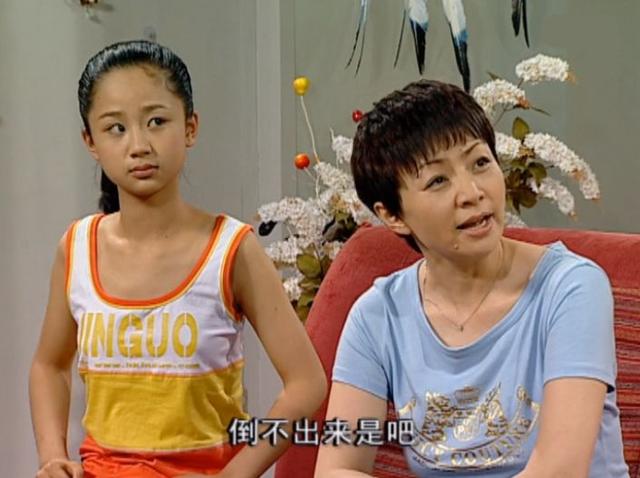 那些年妈妈放过的狠话，简直让我笑掉头……丨夜听双语