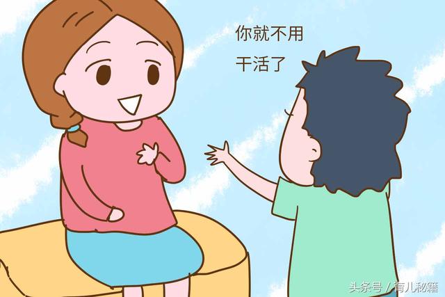 谁说女儿才是小棉袄？生儿子的优势让你羡慕到不能否认