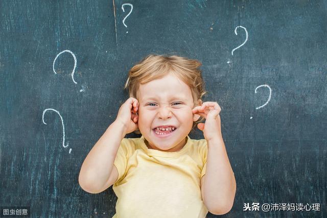 娃摔跤后要不要扶起来？这个年龄是分界线，你有可能做错了