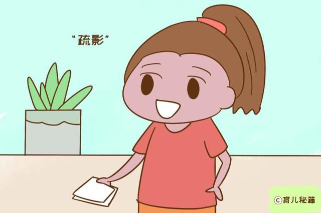 孩子的名字暗示家长文化程度，那些有意境的名字，一般人真想不出