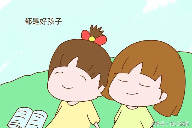 女儿将来会是坏女孩子吗？从这三个地方看就知道了