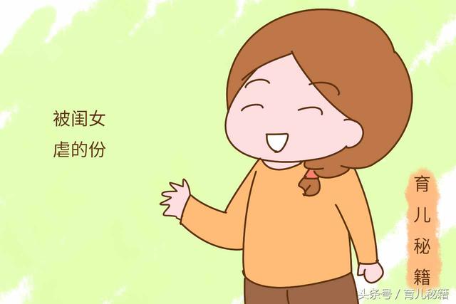 生完孩子的头三年，和老公一起睡觉会有这几种感受，你有吗？