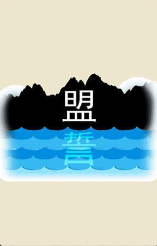10个看图猜成语，你都会不会？和孩子一起来猜吧！孩子肯定有收获