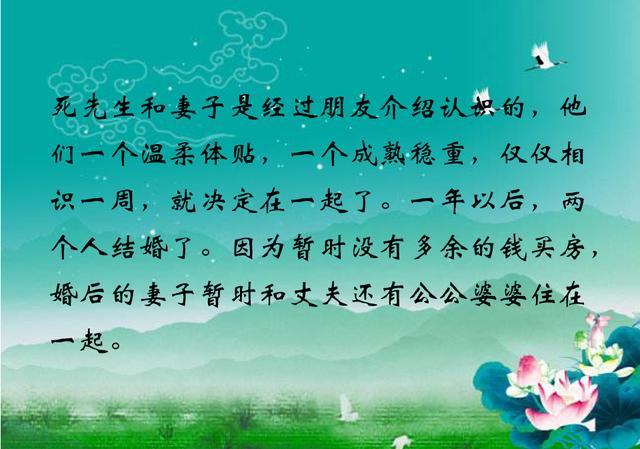 爸爸姓“死”，给孩子连取4个名都遭到宝妈反对，奶奶一改，绝了