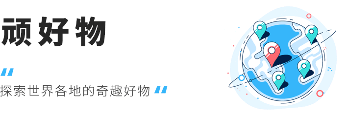 颜值当钱花！全城寻找超美辣妈！