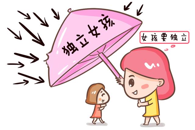 养女儿有三忌，养儿子有四忌，父母早清楚，孩子长大后能少走弯路