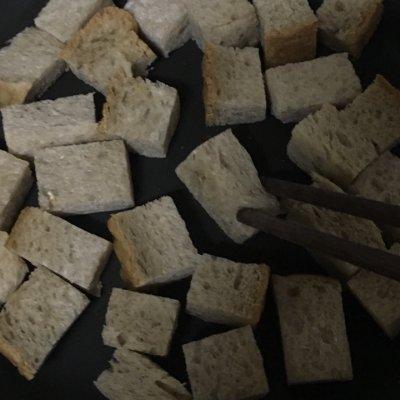 抱蛋坚果吐司