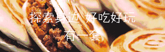 陕西家长注意！又到了手足口病的高发期，还有这几种急性传染病...