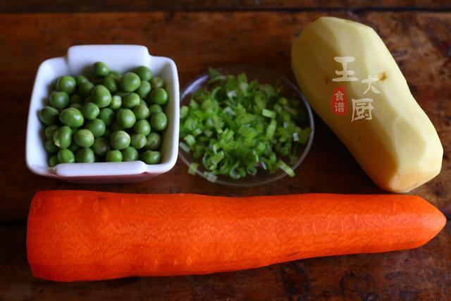 一岁以上宝宝辅食——胡萝卜青豆土豆泥，营养健康好消化
