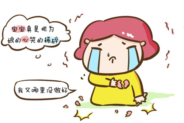 你不以为然的“习惯”会影响宝宝的终身睡眠能力，父母一定要注意