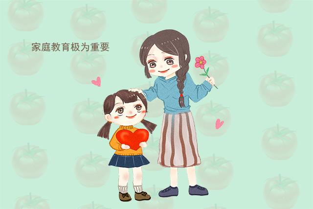 这4类家长只能养出情商低的孩子，将来在社会很难混得开，你是吗