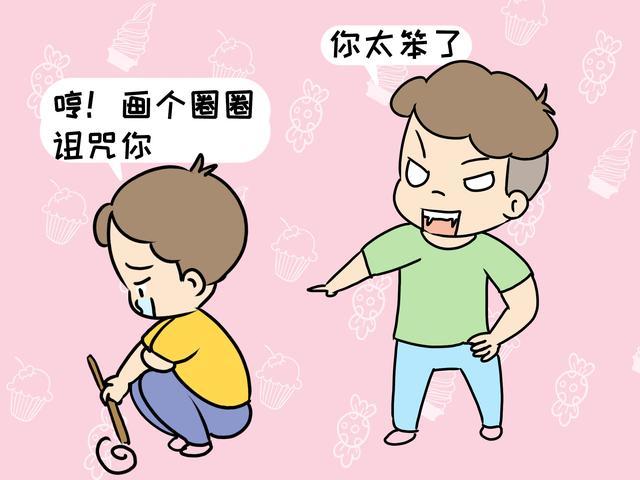 情商高的孩子和情商低的孩子，这几点差别，直接影响长大的人生