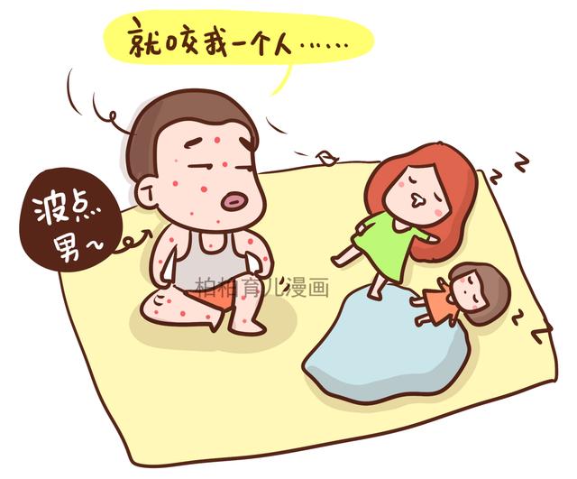 夏季蚊虫来袭，比消灭蚊子更重要的是这件事