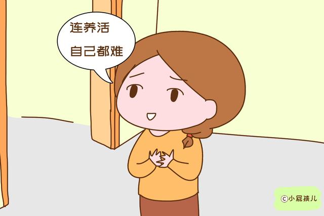 为啥90后一个不生，70后反成生孩子主力军？这位宝妈解释的很现实