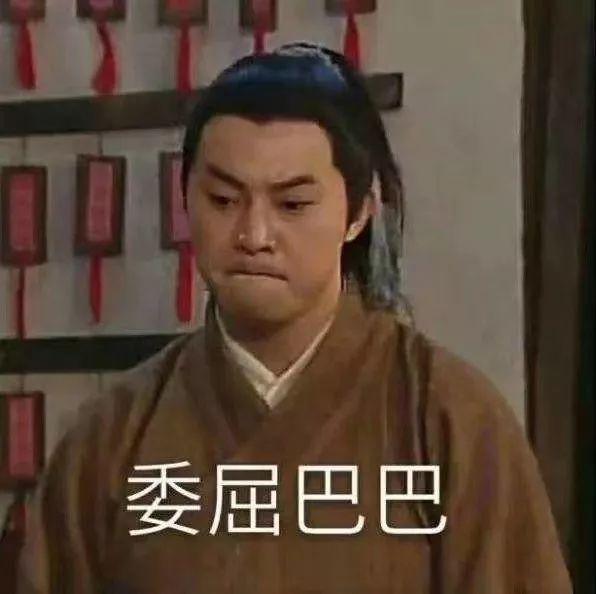 妈，我们家到底有多少钱！一张聊天截图曝光，网友炸了