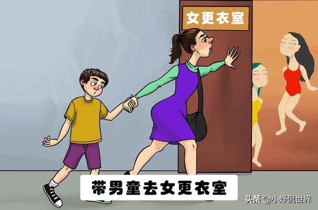 在生活中，即便是亲密的人也会感到讨厌的7件事情