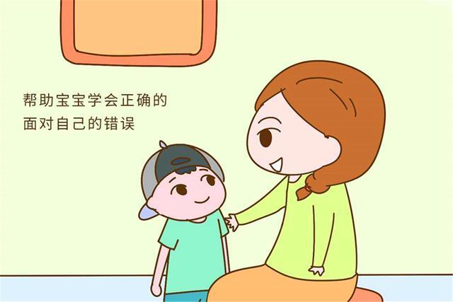 孩子常把这3句话挂在嘴边，多半长大后“没出息”，希望你没听过