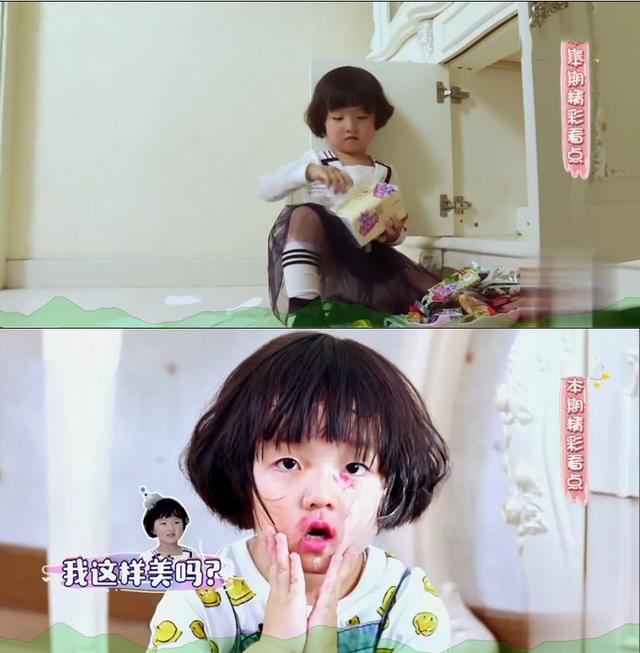 “妈妈喊你大名，注定你不安定”，语气用得好，不打也能教好孩子