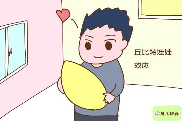 为什么宝宝这么可爱？他的小心机，让妈妈走入爱的“陷阱”