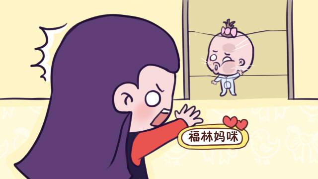 爸爸为了拍抖音，让孩子头撞门，宝妈看到气炸了