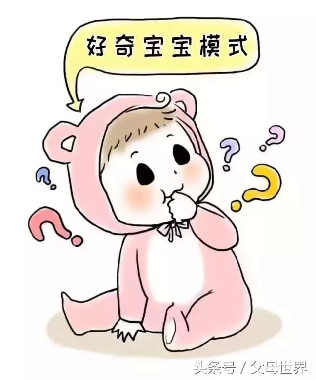 宝宝为啥爱吃手？吃手有啥坏处？怎么办？医生的建议爸妈值得一看