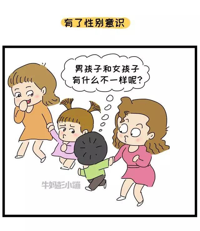 宝宝肛欲期，这样做，可能会误伤孩子一辈子
