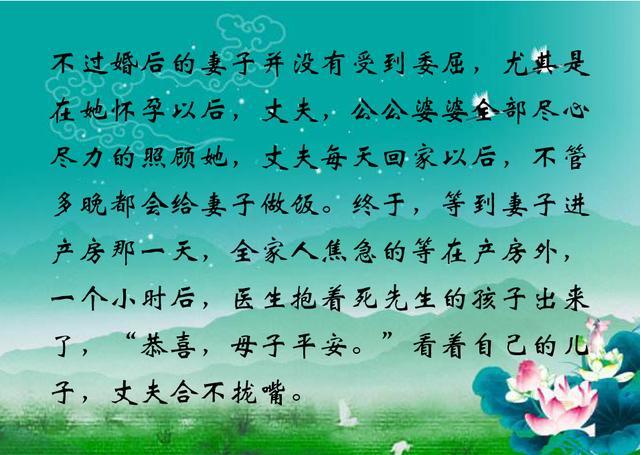 爸爸姓“死”，给孩子连取4个名都遭到宝妈反对，奶奶一改，绝了