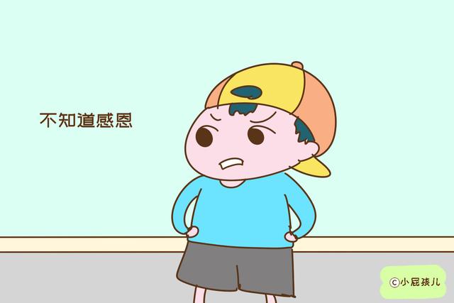 孩子从小有这些特质，老了以后多半指望不上，要早给自己留后路