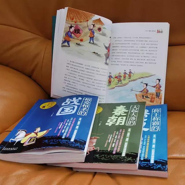 这种孩子常常胜人一筹，仅仅是因为家长做了这件事！