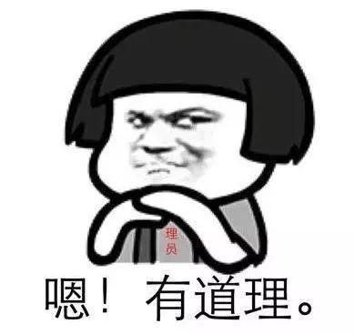 每年3-5月孩子长得最快！用好4招，多长10厘米！