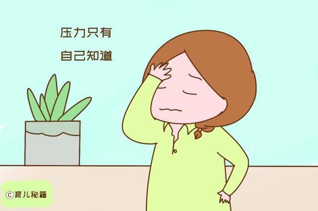 头胎是女儿二胎生起来更大胆？父母别犯傻，其实压力一样大