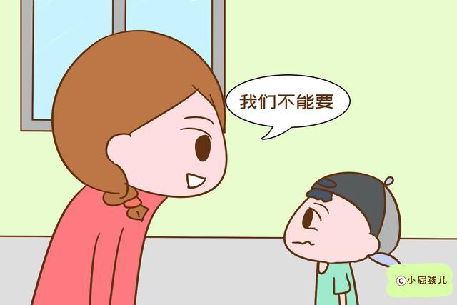 当孩子指着别人的食物说“我想要”时，家长的回答决定他的未来