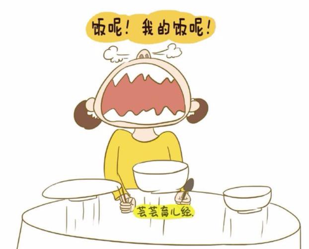 孩子如果有以下几种情况，要及时改正，父母一定要知道！