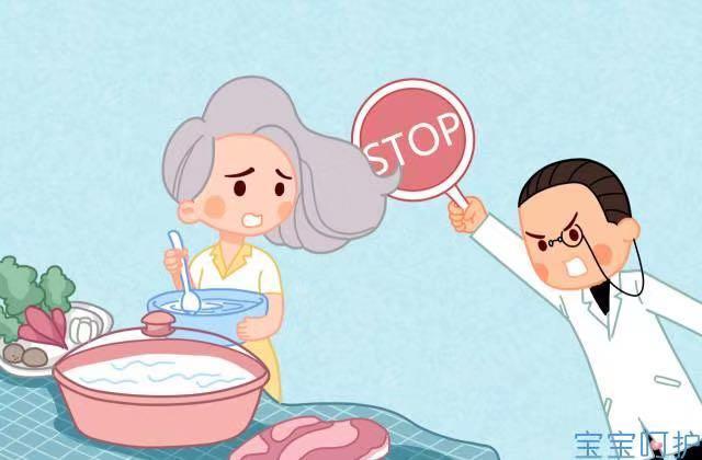 经常给宝宝这样吃，增加宝宝以后患病几率，家长要注意