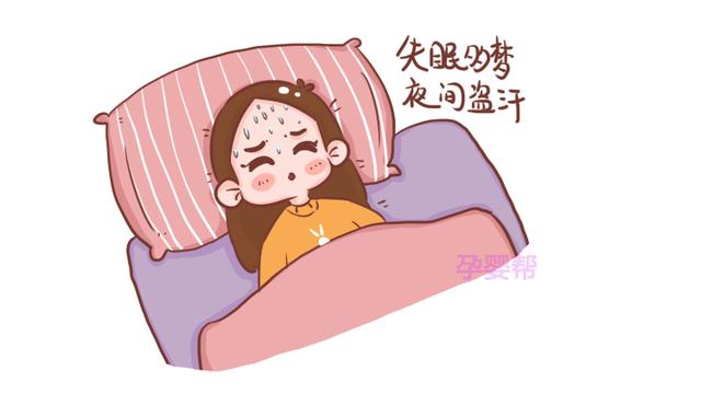 孕期睡觉有这几种迹象，别总不在意，很可能是胎儿发出的信号