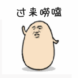 夜里宝宝睡得正酣但尿不湿已满！要不要唤醒宝宝换尿不湿？