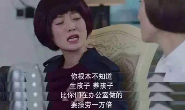 这样教孩子，只会累倒娘！养娃累不累，看你的教育方式就可以